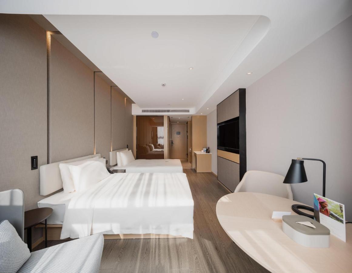 Hotel Atour Pujiang Shanghai