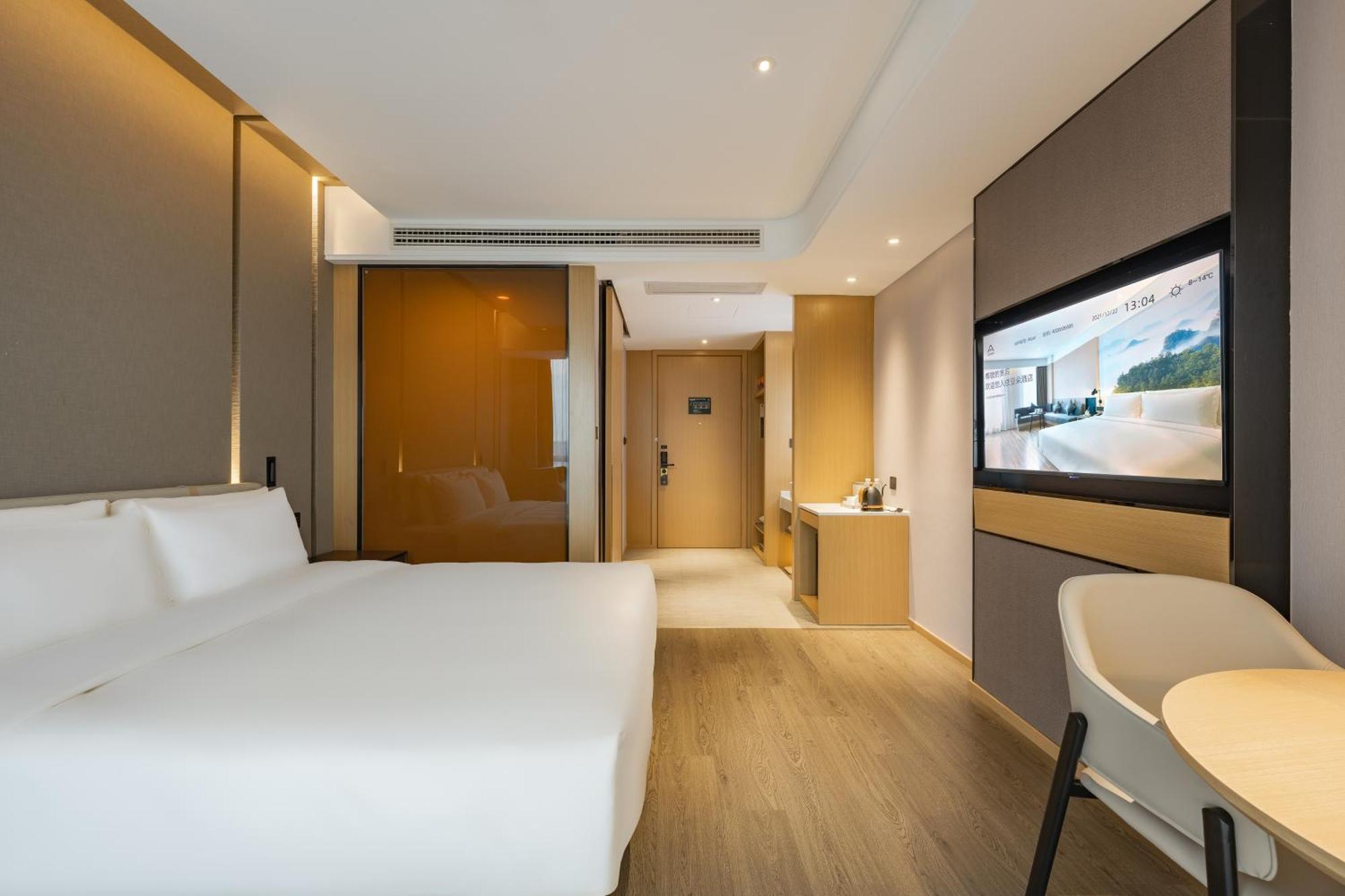 Atour Pujiang 4* Shanghai