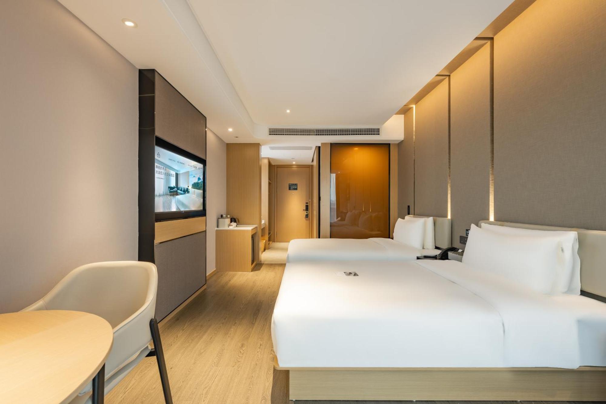 Atour Pujiang Hotel Shanghai